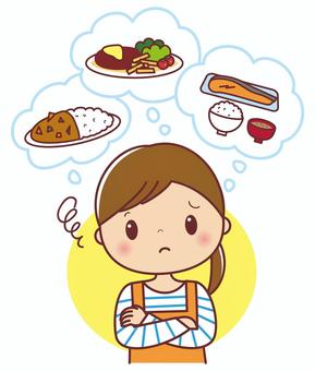 夕飯決められない疲れた…を解決する5つの方法【主婦の悩みを一発解消】