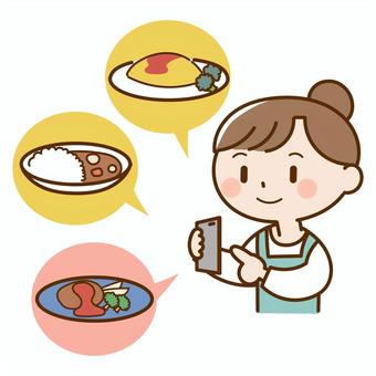 LINEで献立を相談できるAIアプリ比較【2026年最新版】
